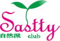 Sastty 自然派club
